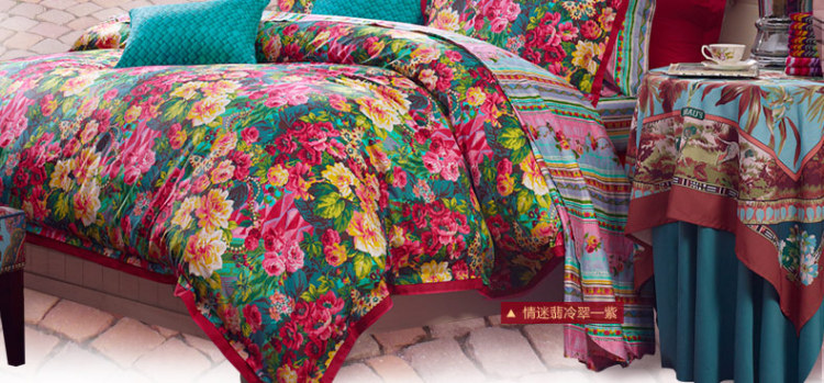京东商城 家纺节 富安娜家纺 床品套件 四件套