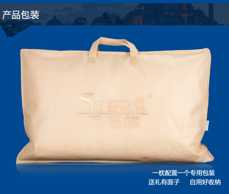 圣瑞德(saret) 天然木棉枕芯 立体枕头单人枕头芯48*74cm 纯棉品质酒店宾馆档次 2个天然木棉枕48*74 48*74cm