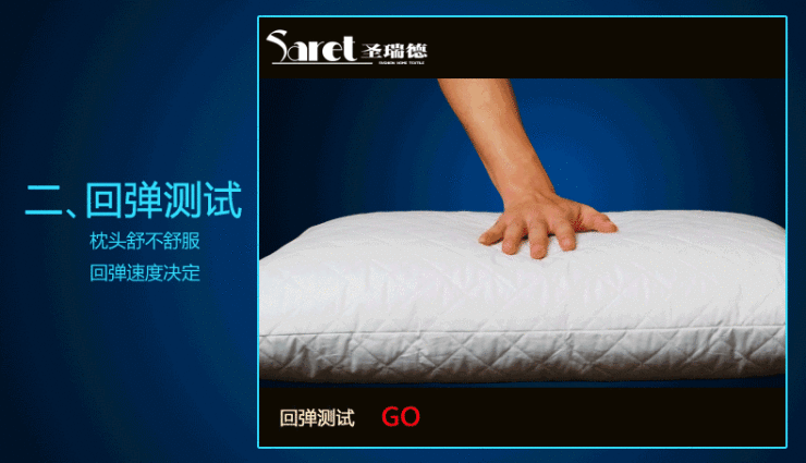 圣瑞德(saret) 天然木棉枕芯 立体枕头单人枕头芯48*74cm 纯棉品质酒店宾馆档次 2个天然木棉枕48*74 48*74cm