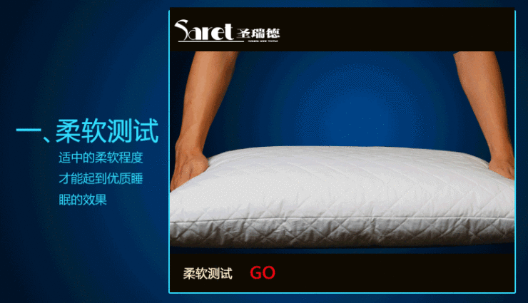 圣瑞德(saret) 天然木棉枕芯 立体枕头单人枕头芯48*74cm 纯棉品质酒店宾馆档次 2个天然木棉枕48*74 48*74cm