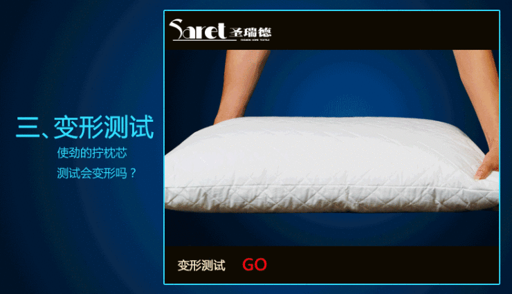 圣瑞德(saret) 天然木棉枕芯 立体枕头单人枕头芯48*74cm 纯棉品质酒店宾馆档次 2个天然木棉枕48*74 48*74cm