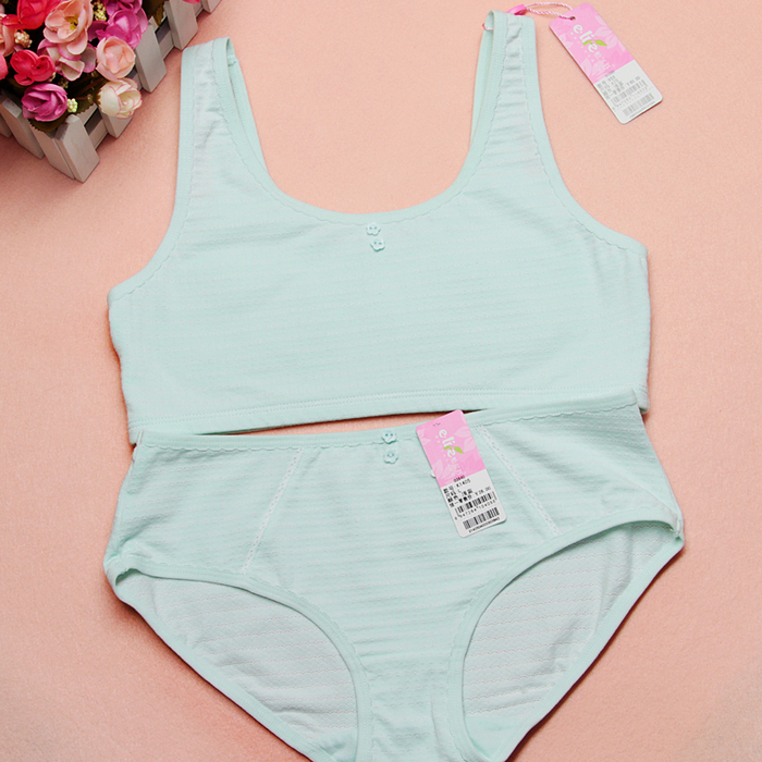 【少女<em>文胸</em>套装】<em>怡兰芬</em>发育期学生背心薄棉宽