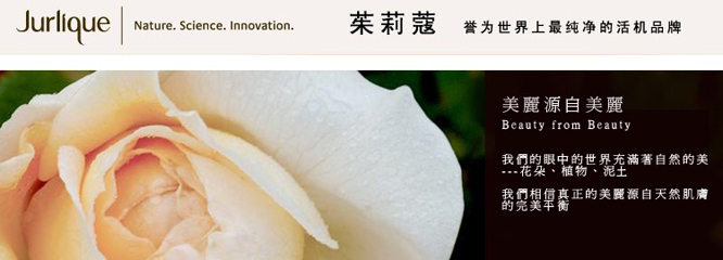 【全网比价】茱莉蔻金盏花舒缓乳霜125ml最低