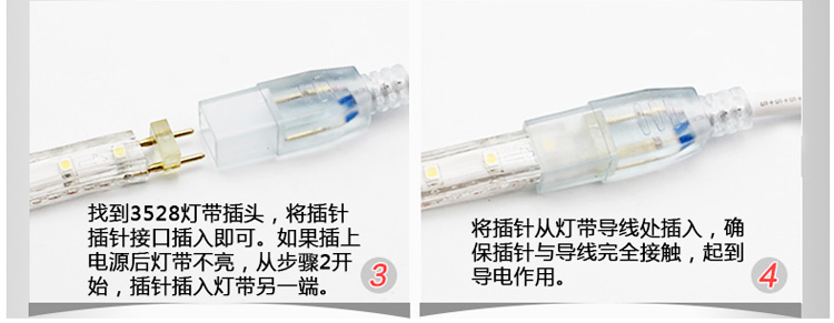 
                                        珍靓LED3528灯带5050贴片灯条高压防水3014高亮120珠暗槽背景装饰软光带 蓝色 5050家装款60灯珠                