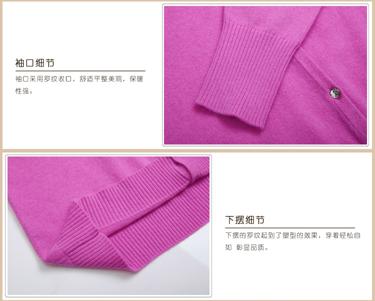 00%纯山羊绒 2014春装新款淑女修身<em>开衫</em> 荷花