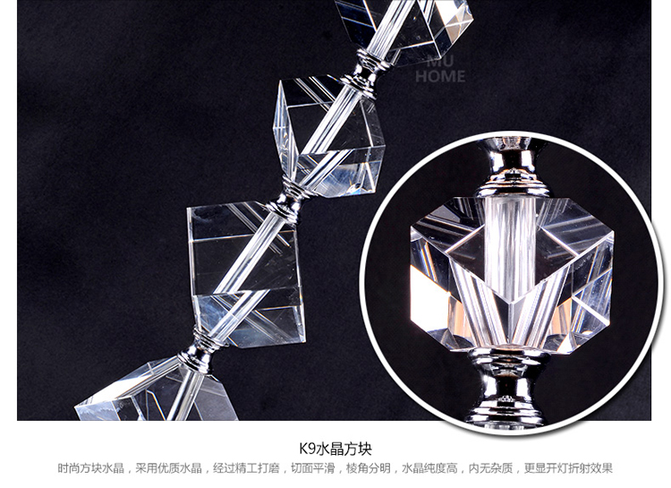 沐家灯饰 水晶灯客厅灯落地灯 卧室灯具书房灯 现代简约MR004 奢华K9水晶落地灯
