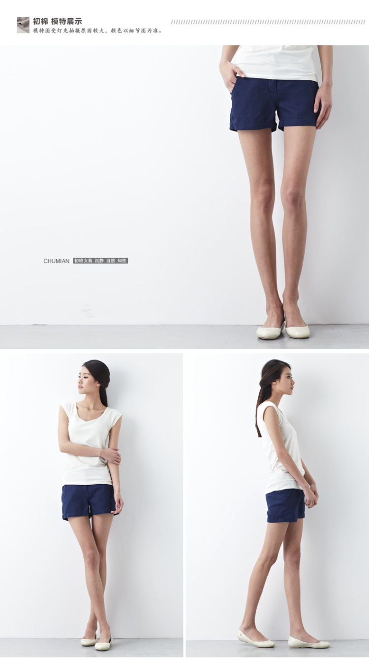 初棉<em>棉麻短裤女夏</em>森女<em>2014</em>春夏装新品女装亚