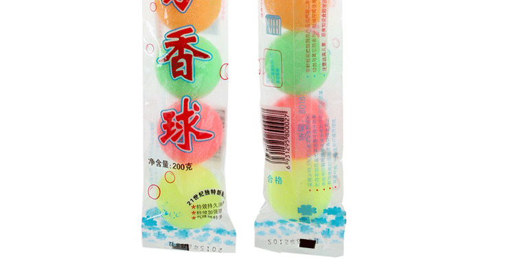 
                                                                                洁厕球尿斗小便池除臭芳香球五彩香精球卫生球卫生间 衣柜防虫樟脑丸厕所除味清洁剂除味剂 1盒(25条/盒)                