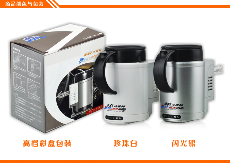 迷你小冰箱 迷你小冰箱冷冻冷藏