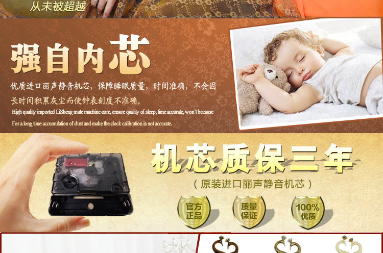 
                                        丽盛影子情人欧式静音复古壁挂钟创意客厅石英钟卧室时时尚钟表别墅办公室挂表欧式静音 B8126Q 70*50*7                