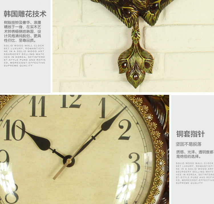 
                                        丽盛影子情人欧式静音复古壁挂钟创意客厅石英钟卧室时时尚钟表别墅办公室挂表欧式静音 B8126Q 70*50*7                
