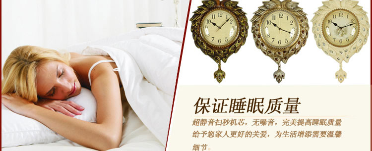 
                                        丽盛影子情人欧式静音复古壁挂钟创意客厅石英钟卧室时时尚钟表别墅办公室挂表欧式静音 B8126Q 70*50*7                