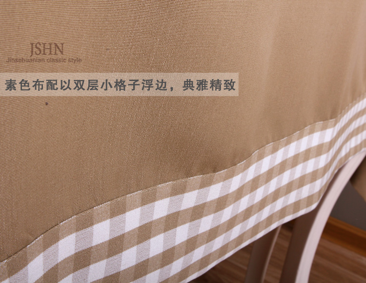 锦色华年格调春天 纯色面格子边欧式田园桌布 餐桌 布艺 餐桌布 台布 茶几布 绿色 140*180cm