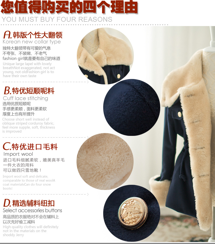 American economy by 2015 autumn and winter Claudia new larger female Korean fashion preppy thick hair a wool coat for double-jacket female Christmas gross? RED M picture, prices, brand platters! The elections are supplied in the national character of distribution, so action, buy now enjoy more preferential! As soon as possible.