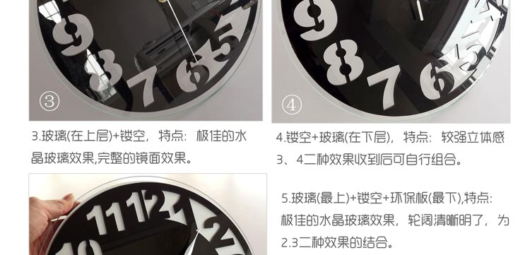 
                                        个性一百新生机 亚克力挂钟个性订制客厅静音创意婚庆时钟摆钟水晶DIY挂钟 黄色                