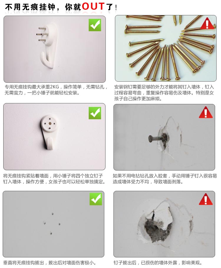 
                                        个性一百圈点钟 亚克力挂钟个性订制韩国趣味DIY时钟石英钟静音挂表                