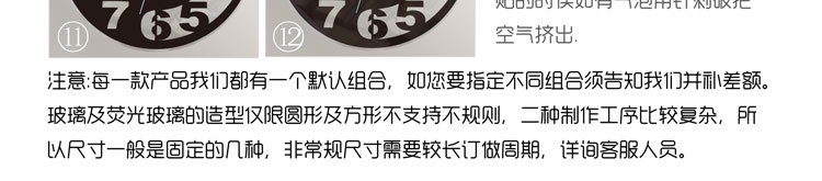 
                                        个性一百新生机 亚克力挂钟个性订制客厅静音创意婚庆时钟摆钟水晶DIY挂钟 黄色                