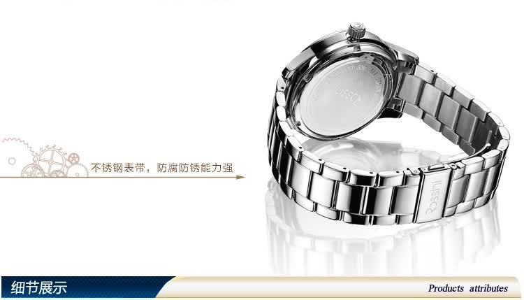 <em>罗西尼Rossini</em>官方直营特价<em>手表</em>不锈钢镂空透