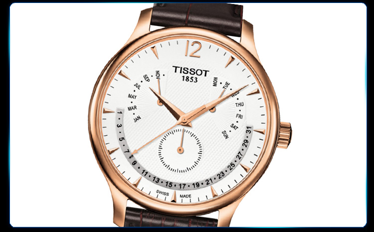 京东商城 天梭TISSOT男表皮带石英男士手表T