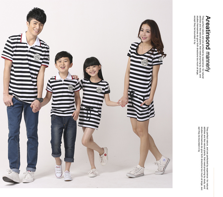 2014夏季新款品牌微章纯棉条纹亲子装<em>母女裙</em>