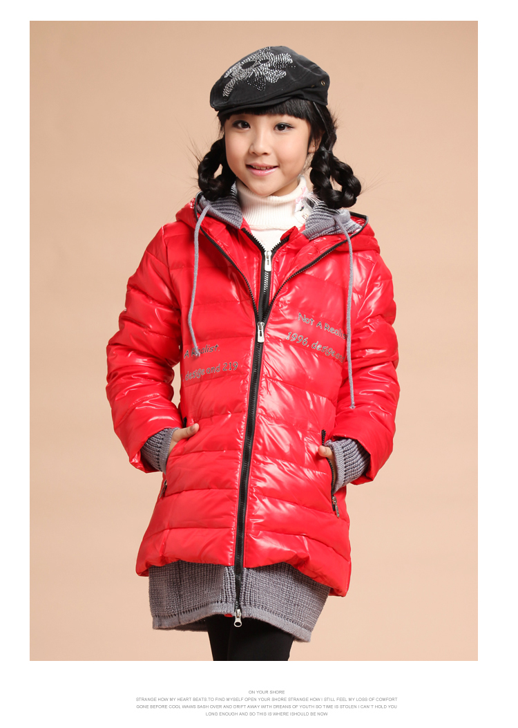 苏歌尔品牌女童羽绒服中长款棉服中大童韩版羽