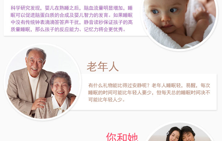 乐唯仕简爱简约时尚树脂静音客厅卧室钟表挂钟KS375 木色KS375