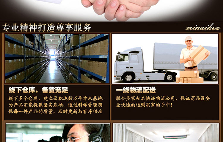 乐唯仕简爱简约时尚树脂静音客厅卧室钟表挂钟KS375 木色KS375