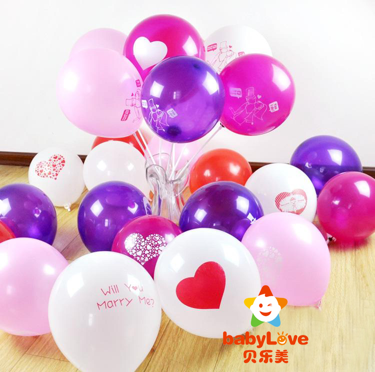 
                                        
                                                            贝乐美 婚庆用品乳胶气球（加厚2.5克）婚庆印花气球 结婚气球 婚房布置气球 100只装-款式随机送蓝色打气筒胶点彩带                