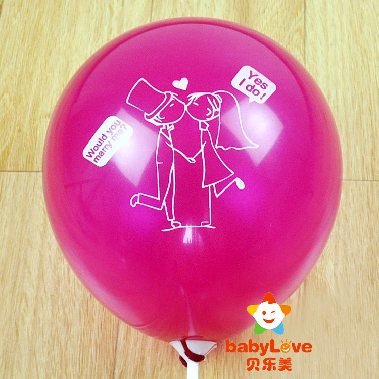 
                                        
                                                            贝乐美 婚庆用品乳胶气球（加厚2.5克）婚庆印花气球 结婚气球 婚房布置气球 100只装-款式随机送蓝色打气筒胶点彩带                