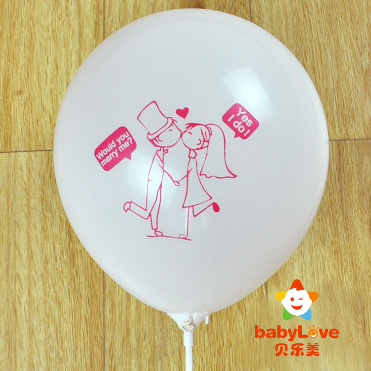 
                                        
                                                            贝乐美 婚庆用品乳胶气球（加厚2.5克）婚庆印花气球 结婚气球 婚房布置气球 100只装-款式随机送蓝色打气筒胶点彩带                