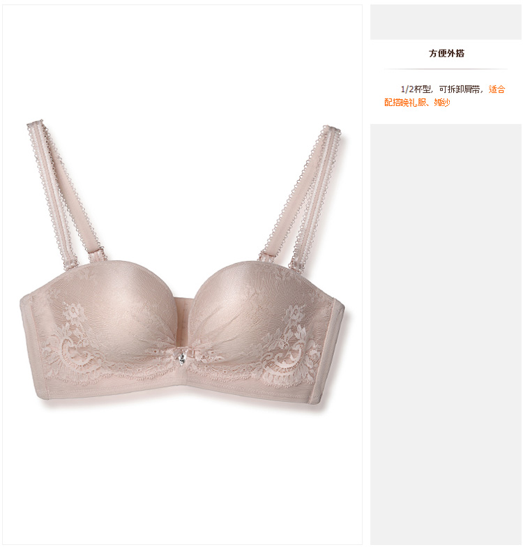 新品 曼妮芬伊维斯性感蕾丝 舒适聚拢1/2<em>杯型文</em>