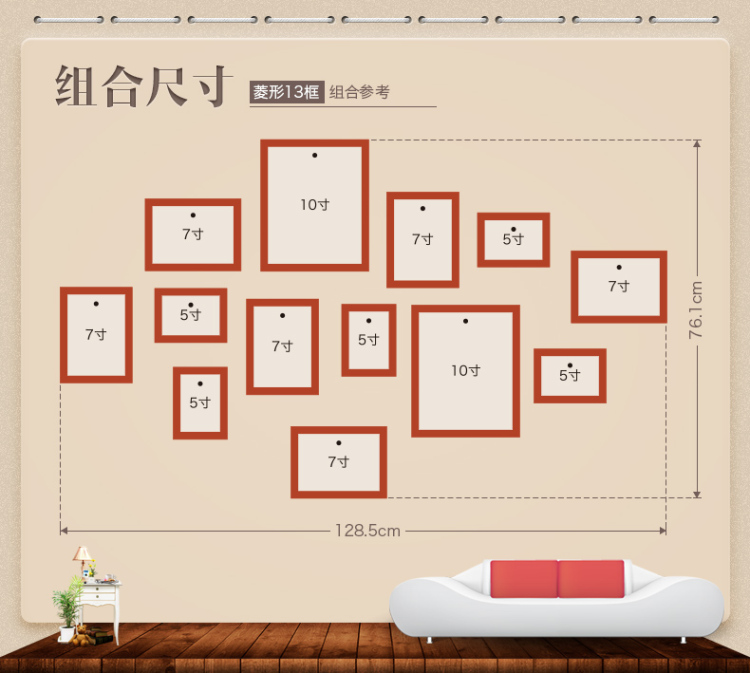 王斌相框 13框相片墙实木照片墙 相框墙 时尚相框创意组合 宜家墙饰DIY 黑白 13框组合