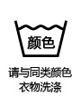 Ochirly欧时力新女装纯棉荷叶边撞色拼接修身短袖T恤1131024220 浅粉133 L