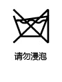 Ochirly欧时力新女装纯棉荷叶边撞色拼接修身短袖T恤1131024220 浅粉133 L