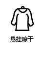 Ochirly欧时力新女装纯棉荷叶边撞色拼接修身短袖T恤1131024220 浅粉133 L