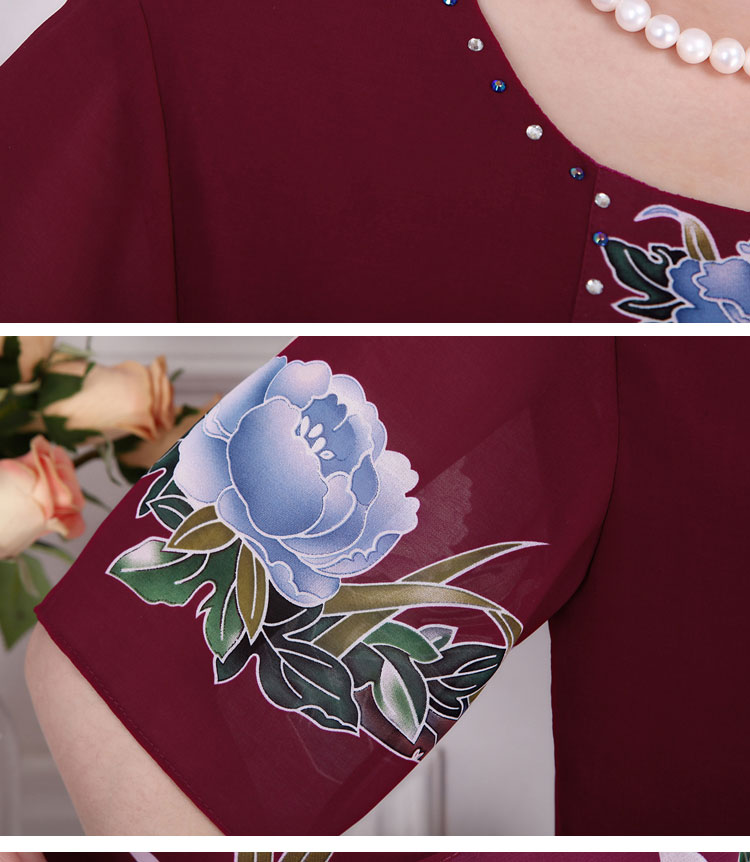 2014夏装新款中老年<em>女装</em>上衣 <em>加肥</em>加大码<em>时尚</em>