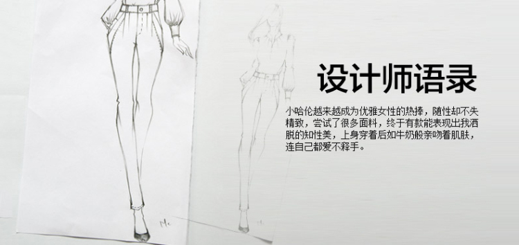 晨芙韩版大码哈伦裤潮 胖mm长裤子时尚运动宽松休闲女裤 拉链口袋螺纹松紧腰裤版型 白色 L