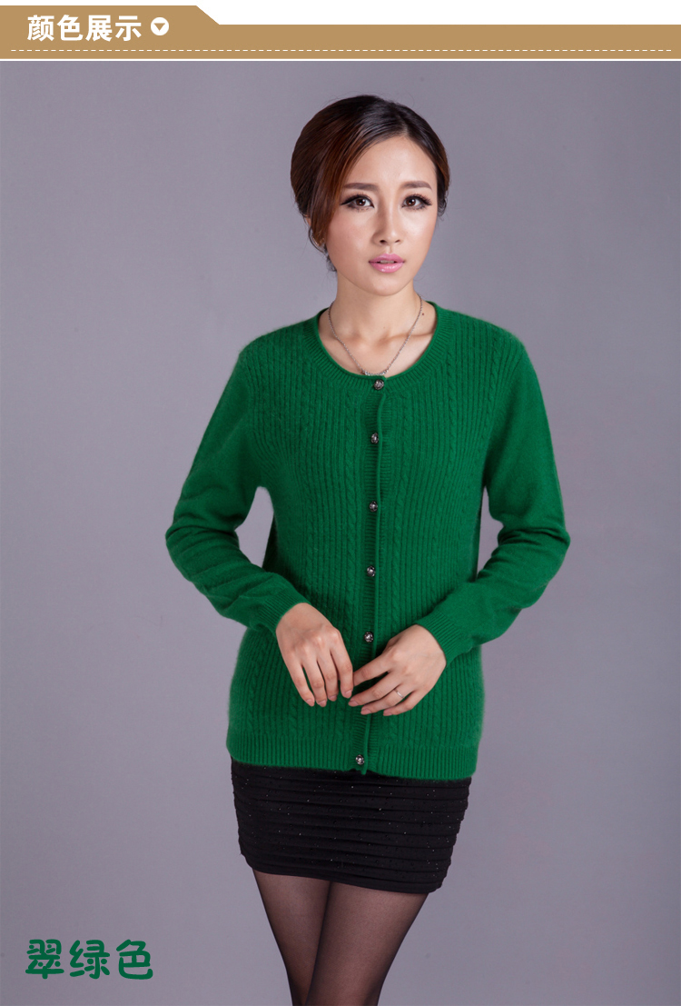 松客仁 MY 针织衫 <em>女款</em>圆领<em>短款开衫羊绒</em>衫 时