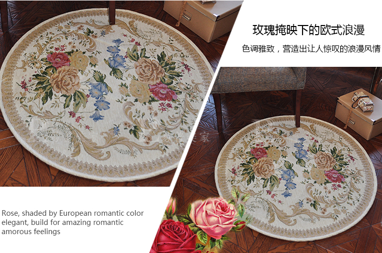 易普美家 圆形电脑椅 客厅茶几欧式田园花朵卧室床边毯薄地毯 ED013咖啡 1000MMx1000MM