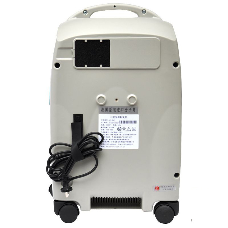 凯亚 制氧机 ZY-5AC 基本型 静音 氧气机 家用吸