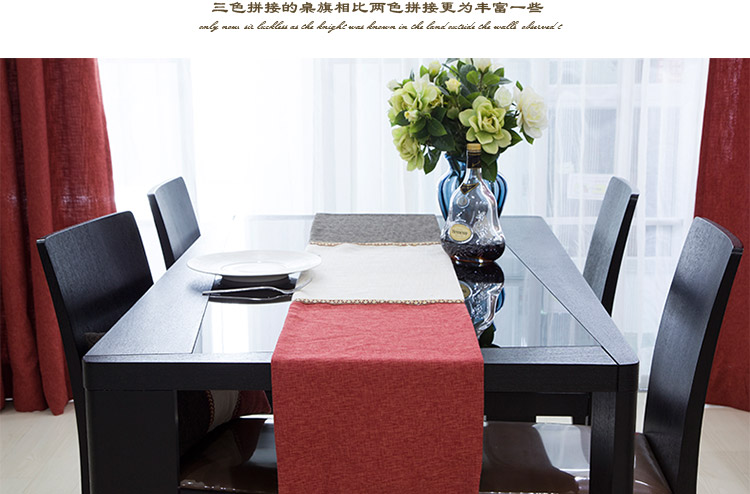 
                                        格蓝丽芙仿麻布艺中式餐桌桌旗 床旗 红楼茶语 双色拼接 32*220cm                