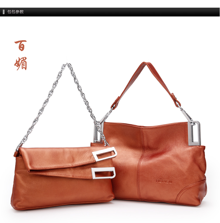 红谷男士最小手拿包哪种好 红谷钱包牌子同款