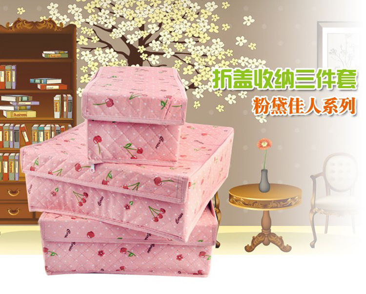 YM优慕 粉黛佳人有盖内衣<em>文胸</em> 收纳<em>整理</em>盒 三