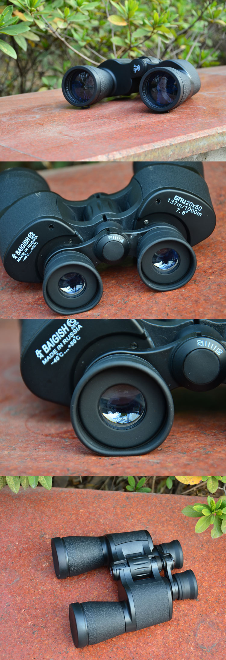 夜霸途高清双筒望远镜20X50怎么样?京东商城