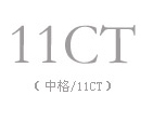 
                                        K-S新款十字绣客厅新款风景山水画流水生财旭日东升大幅 9CT棉线印花2.4米*0.95米                