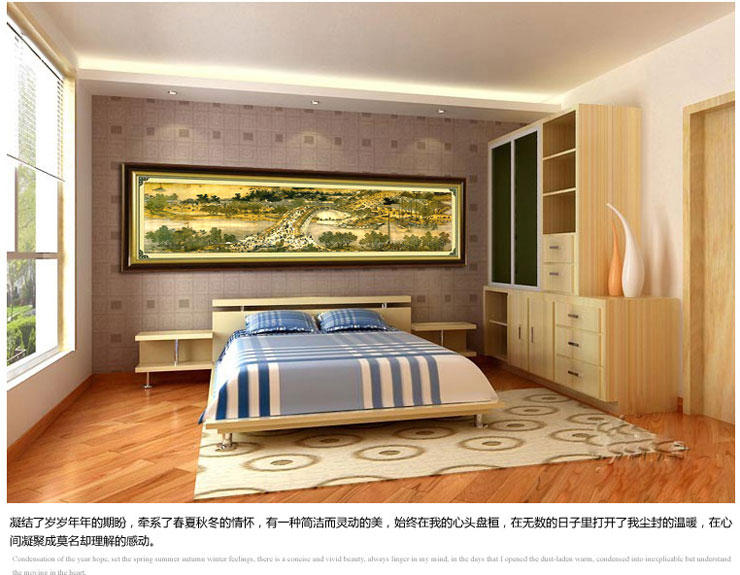 
                                                            皇室珍品KS十字精准印花新款客厅大画清明上河图全图十字绣手工刺绣 3米丝线印花                