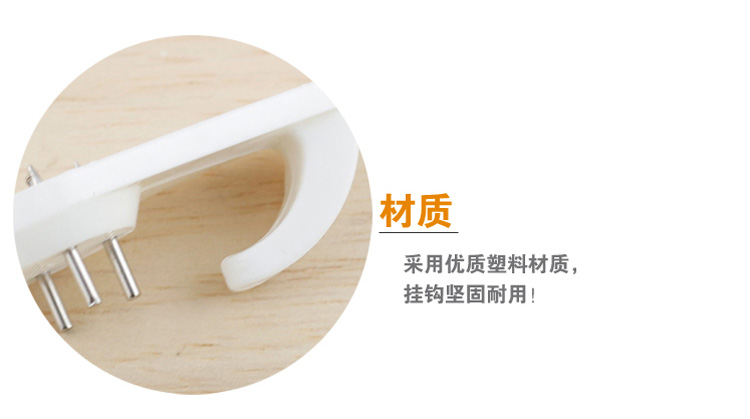 婚纱照无框画厨房强力挂钩无痕钉 <em>数字</em>油画相