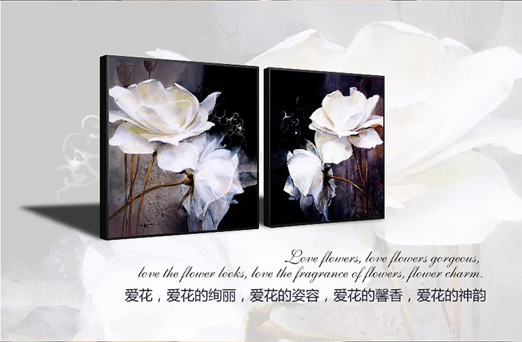 
                                        格丽 现代装饰画墙壁画照片墙欧式壁画配电箱装饰画客厅挂画餐厅有框画卧室艺术画 冷艳玫瑰 冰艳玫瑰两件套 70*70cm白框                