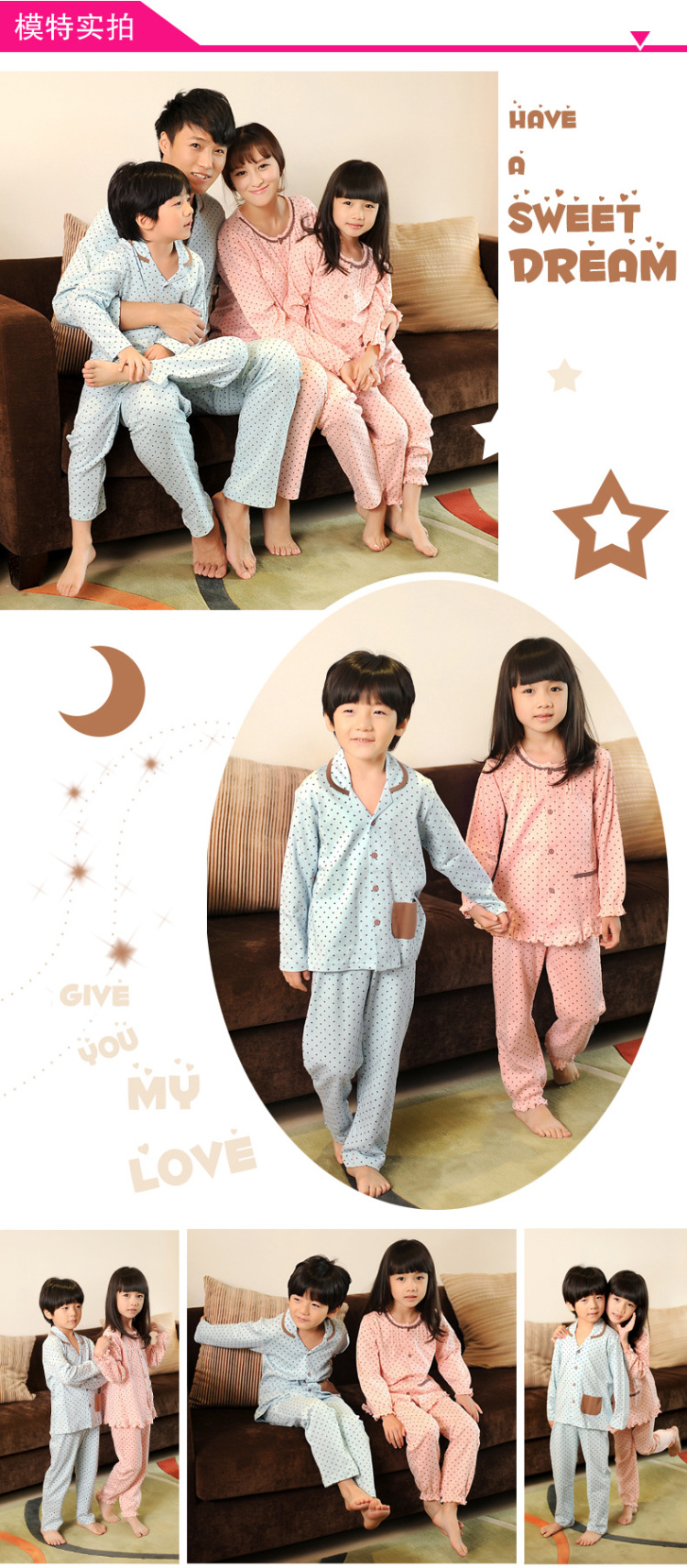 儿童<em>睡衣男孩</em>女童<em>睡衣加厚</em>秋冬款<em>男童</em>宝宝<em>睡衣</em>