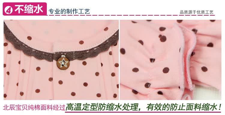 儿童<em>睡衣男孩</em>女童<em>睡衣加厚</em>秋冬款<em>男童</em>宝宝<em>睡衣</em>